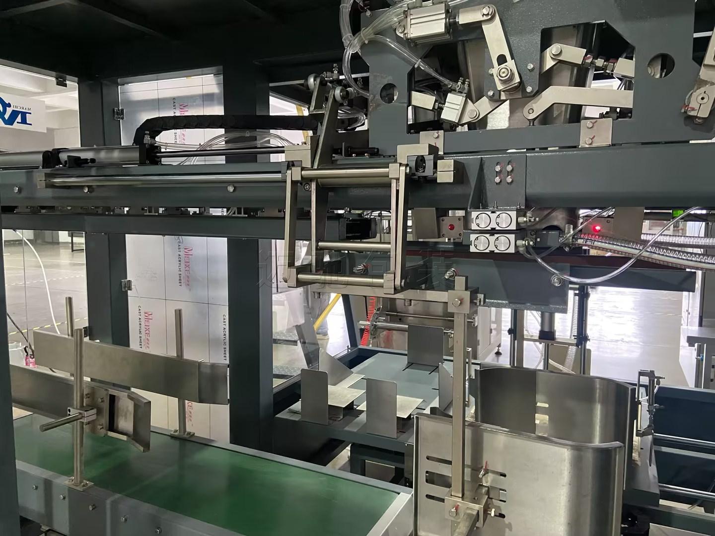 广州MK官方端网站登录入口-MK(中国)设备：革新塑料粒子包装新体验